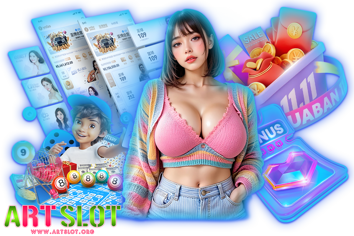 artslot แจกเครดิตฟรี
